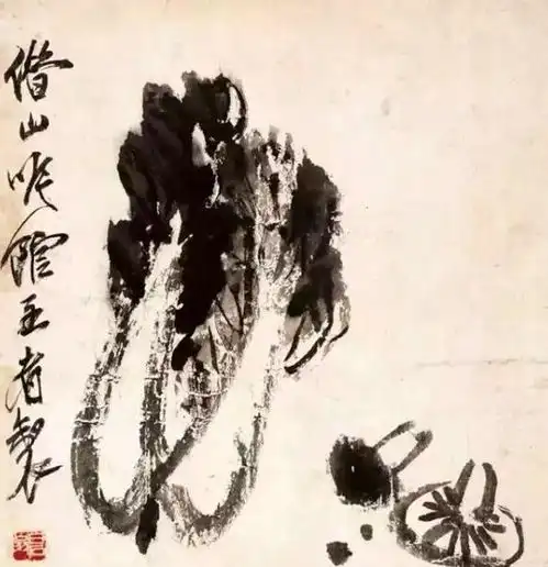 他画2个白菜,卖了45万,专家白菜是陪衬,你看菜叶上画的什么
