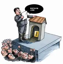 公办学位紧俏扩班扩校来应对
