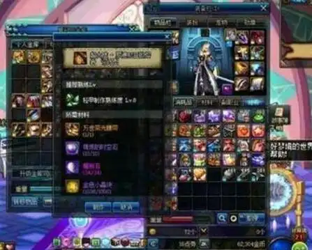 dnf随手一点就白刷了一个月的卢克,心都快碎了
