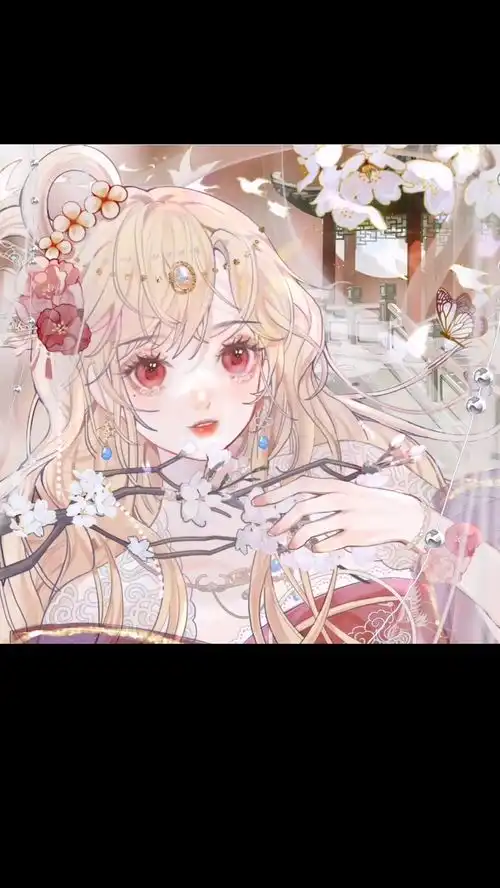 寻了半生的春天,你一笑,便是了古风女生头像四人闺蜜头像可爱
