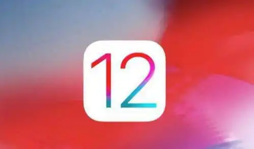 ios12gm版正式发布,国内19日凌晨ota推送
