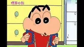 蜡笔小新作梦的爸爸
