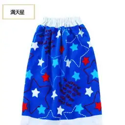 纯棉女童浴巾可穿式儿童专用小女孩宝宝卡通超强吸水...
