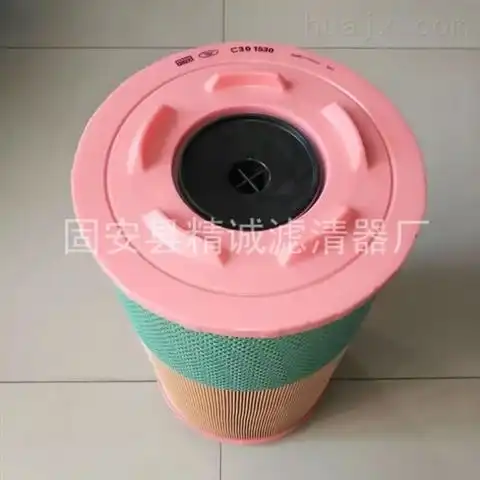 c301530替代c301530曼牌空气滤清器滤芯现货销售固安县精诚滤清器厂
