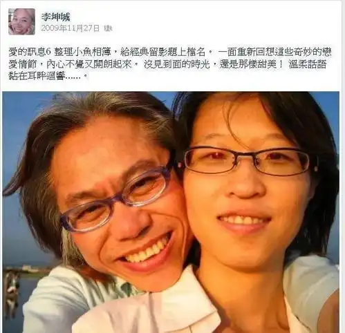 66岁爷孙恋男主离世,小40岁女友没工作没孩子,继承全部遗产
