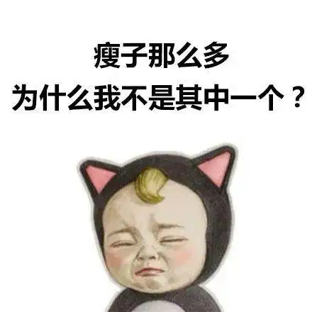 马拉松第一人五点起床跑步晨跑你了解多少
