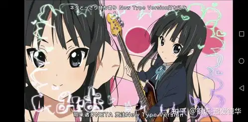 有没有四人闺蜜头像动漫高请的啊
