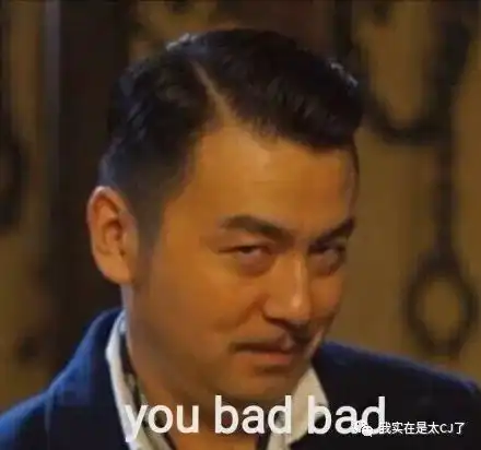 男朋友把你拍丑了没关系,直男明星们的拍照技术也是一言难尽呢
