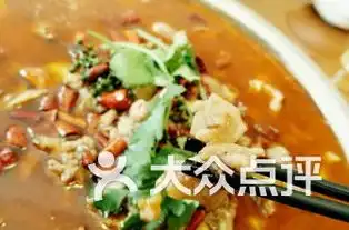 华阳高级职业中学美食,附近好吃的
