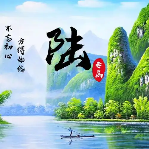 你的微信头像该换了,29张3d精致高端签名头像,有你的名字吗
