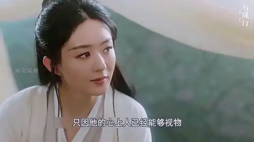 玉树临风的美男子大手一挥,竟变成了黑不溜秋的渔夫1
