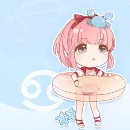 12星座可爱暖暖图
