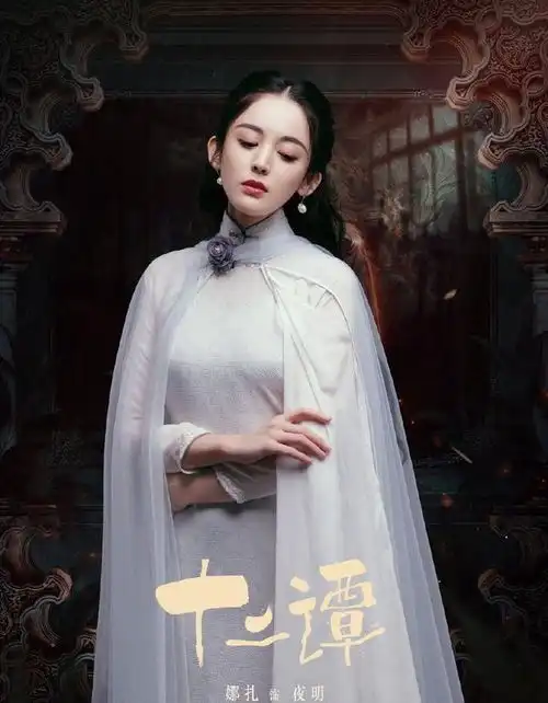 这6位女演员用一身旗袍证明,在风情万种面前,可爱一文不值
