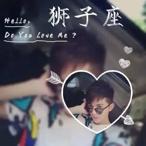 微信可以设置十二星座头像了,快试试
