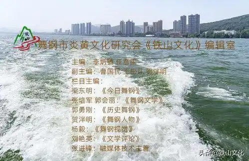 758石漫滩大坝溃堤前四小时,我在大坝上抢险护坝
