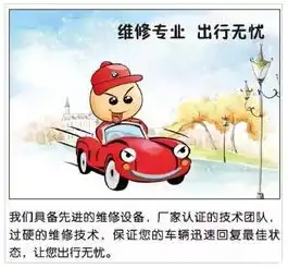 新春续保团购会精彩内容看这里啦