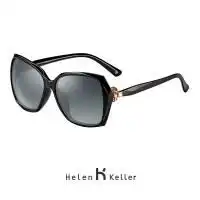 2020女士太阳眼镜十大品牌排行榜女士太阳眼镜哪个牌子好牌子网
