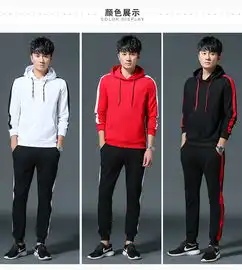 汤河之家2019春季运动装男士连帽卫衣两件套青少年束脚套装男休闲时尚卫裤
