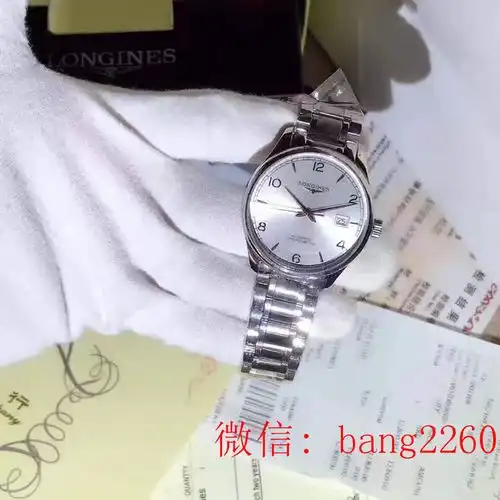 精美的浪琴手表是中年男士最喜爱的
