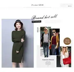 展显你风情万种的身姿,钉珠开叉修身针织裙
