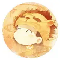 狮子座头像带字图片狮子座头像图片大全
