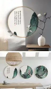 psd中国青绿山水psd格式中国青绿山水素材图片psd中国青绿山水设计模板我图网
