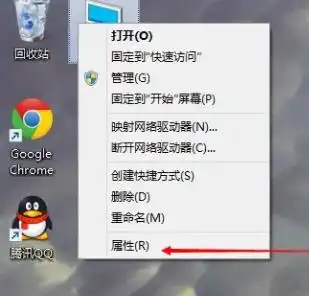 虚拟内存不足的原因及解决方法
