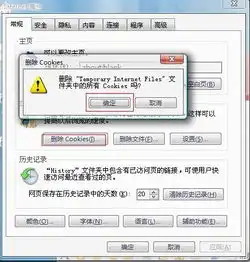 现在无法进入百度贴吧和百度知道
