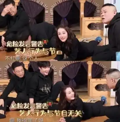 38岁张钧甯生图脖子好粗,皮肤油腻毁颜值,曾被岳云鹏质疑不红
