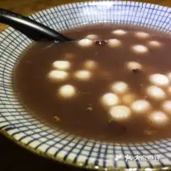朴实朴食的红豆沙小圆子好不好吃用户评价口味怎么样北京美食红豆沙小圆子实拍图片大众点评
