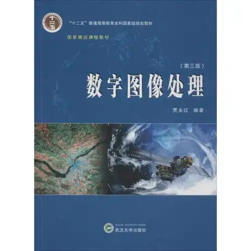 最新上架梦书轩的书店孔夫子旧书网
