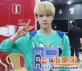 网评亚洲最丑明星top20名单公布众多网友表示不服图
