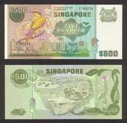 新加坡500元外币的图片
