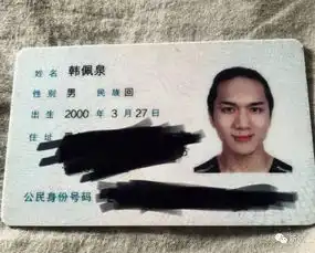 00后鲜肉扮大妈丑过乔碧萝明星扎堆模仿女装大佬界新top诞生
