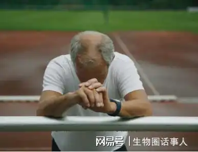 人老了,身上的那股老人味是从身体哪里产生的能去除掉吗

