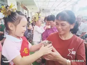 各校开展重阳节尊老敬老活动
