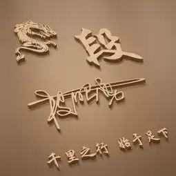 您该换个微信头像了,34张个性高清励志签名头像,喜欢你就带走吧
