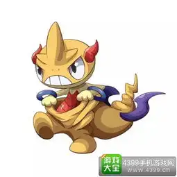 口袋之旅新版爆料第二波mega阿尔宙斯降临
