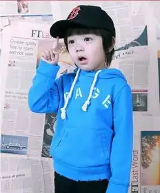 他帅吗叫啥名字啊

