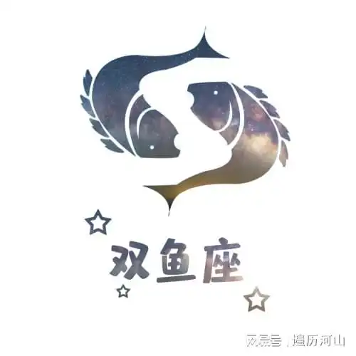 2022年12星座8月运势
