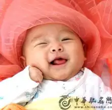 婴儿取名男宝宝取名起名二点注意
