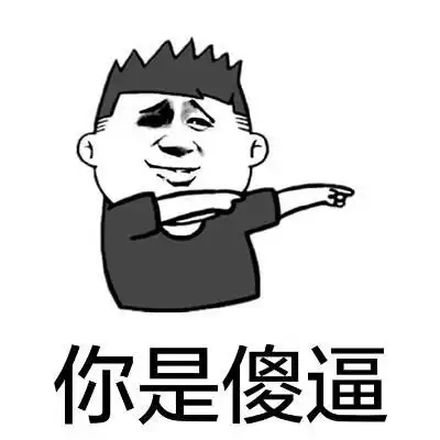 十条段子老妈和老婆吵架,我帮谁啊

