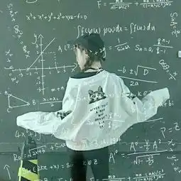 怎么做我发的这样的数学公式图
