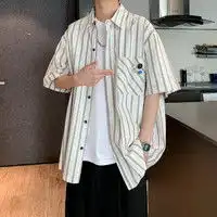 男士衬衫品牌男士衬衫图片大全男士衬衫排名第1845页什么值得买
