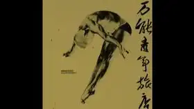 当我和洛天依来到了杨永信的网戒精神中心大结局上篇伙伴们的营救计划,点评课上与家长和杨永信对峙
