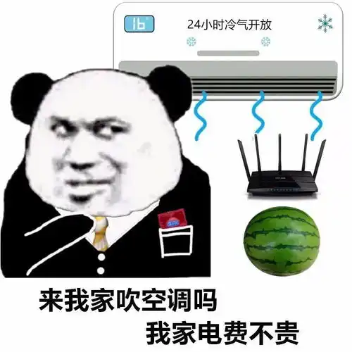 抖音热门表情图怎么还不回消息呢
