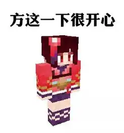 阴阳师方块世界联动新动态联动作品一览
