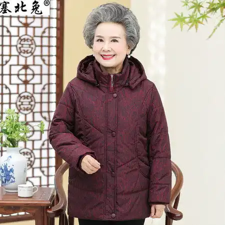 洋湖轩榭中老年秋冬装女棉袄外套5060岁妈妈装保暖连帽衣服奶奶冬装棉衣a
