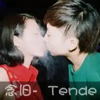 qq霸气超拽带字头像qq超拽霸气男生头像哥的范你拽不起超霸气文字头像
