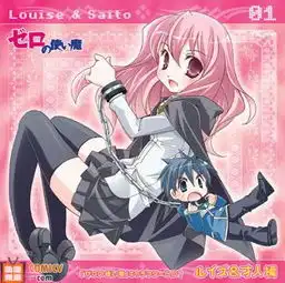 求动漫的高清壁纸
